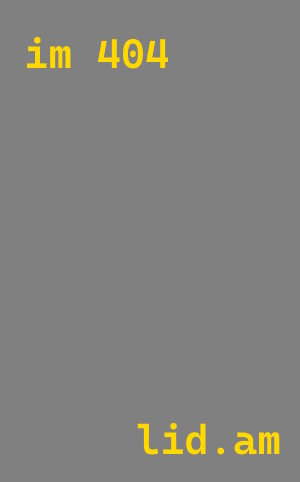 Проектирование автомоек в Долгопрудном от 558 руб.